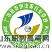 school.php?uid=178&part=document&docuid=188