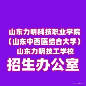 {̩ѧԺ