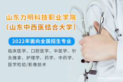 school.php?uid=48&part=document&docuid=83