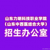 school.php?uid=48&part=document&docuid=82