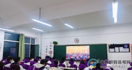 school.php?uid=48&part=document&docuid=200