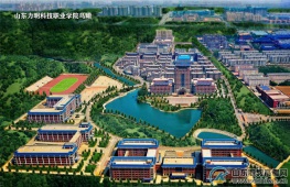 school.php?uid=48&part=document&docuid=201