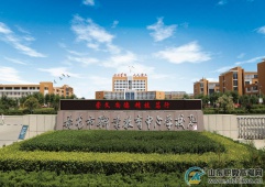 school.php?uid=191&part=document&docuid=208