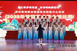 school.php?uid=191&part=document&docuid=210